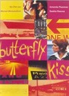 Butterfly Kiss (1995)3.jpg